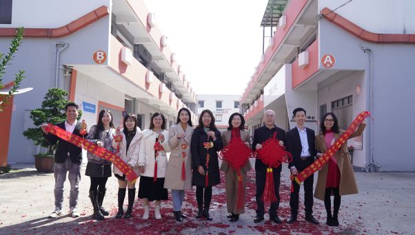 2019 —— 随着业务规模持续增长，公司迁入10000㎡独立产业园，进一步提升生产制造能力。