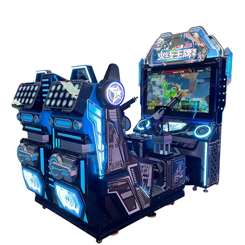 gun arcade machine
